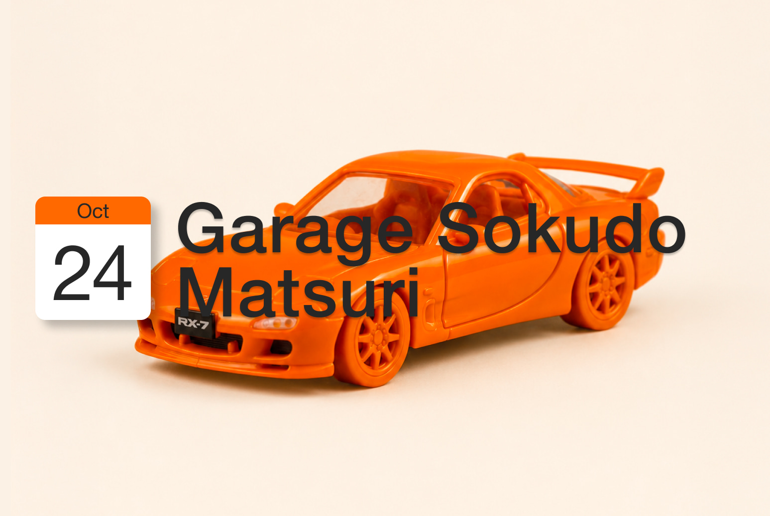 machine, wheel, alloy wheel, car, spoke, tire, transportation, vehicle, coupe, sports car